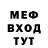 КЕТАМИН VHQ Aleksandr Datsiura