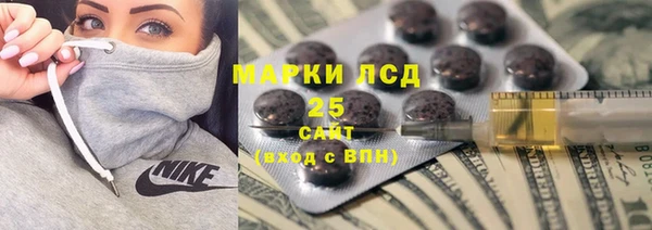 мефедрон мука Остров