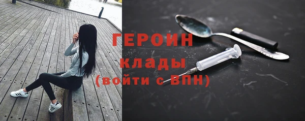мефедрон мука Остров