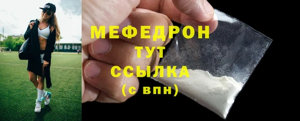 apvp Осинники