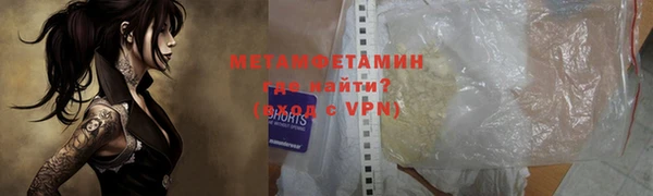 apvp Осинники
