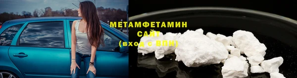 мефедрон мука Остров