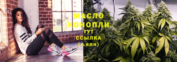 стаф Осташков