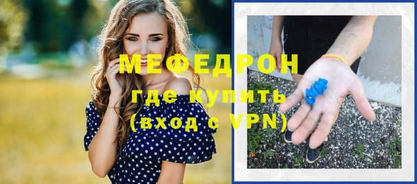 apvp Осинники