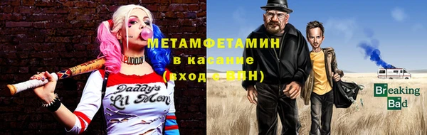 стаф Осташков
