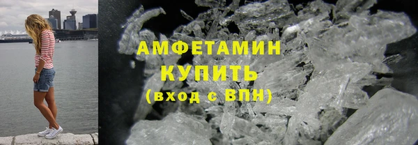 apvp Осинники
