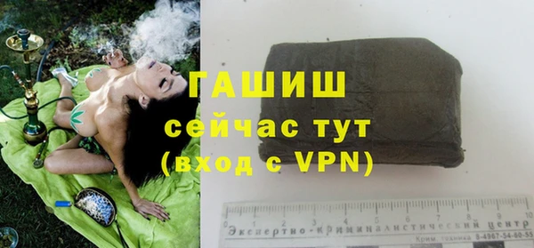 мефедрон мука Остров