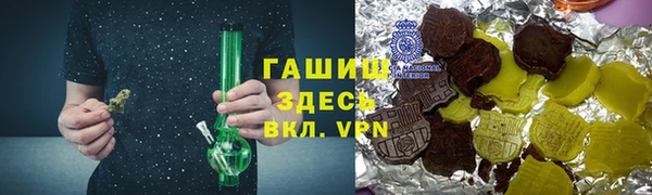 apvp Осинники