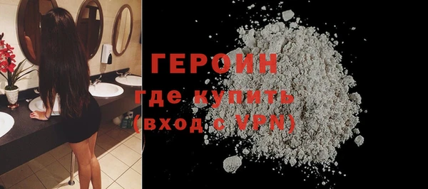 стаф Осташков